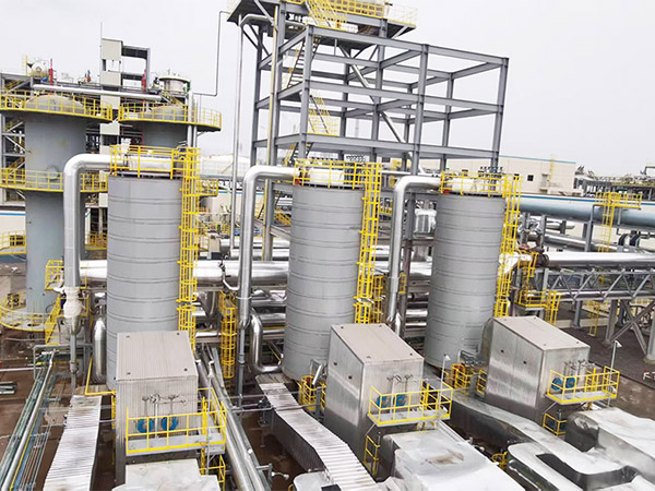 Zhejiang Petroleum & Chemical Project