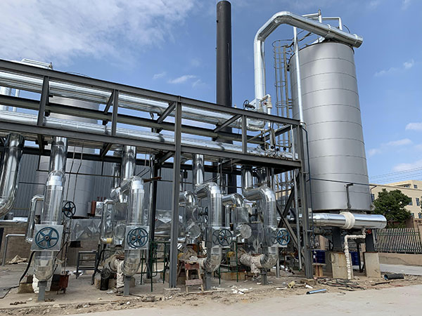 Zhejiang Chemical Fiber Project